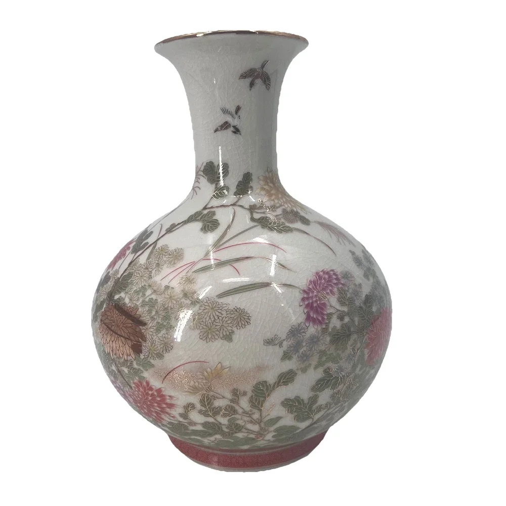 Vintage Japanese Satsuma Style Vase Hand-Painted Floral Birds & Gold Detailing